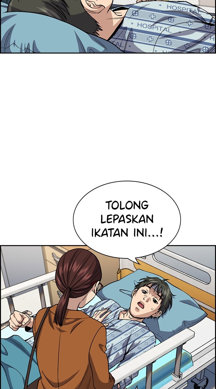 Read The Real Lesson chapter 131 image 60 on Lezhin