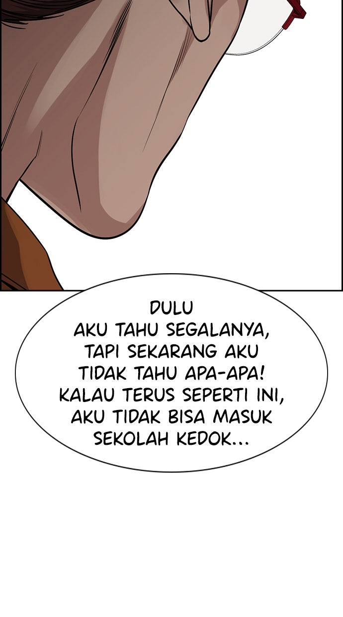 Read The Real Lesson chapter 131 image 62 on Lezhin