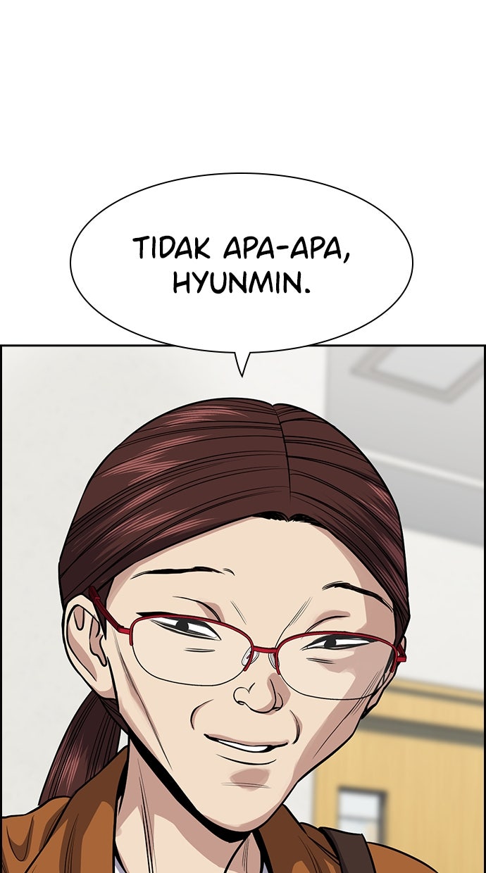 Read The Real Lesson chapter 131 image 63 on Lezhin