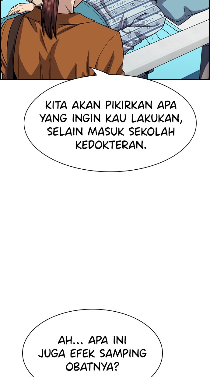 Read The Real Lesson chapter 131 image 65 on Lezhin