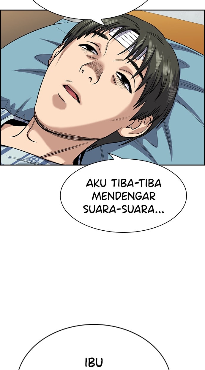Read The Real Lesson chapter 131 image 66 on Lezhin