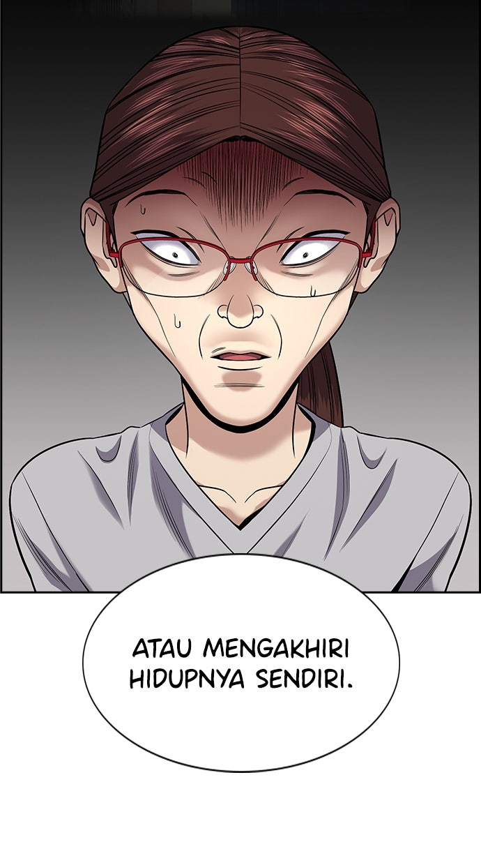 Read The Real Lesson chapter 131 image 7 on Lezhin