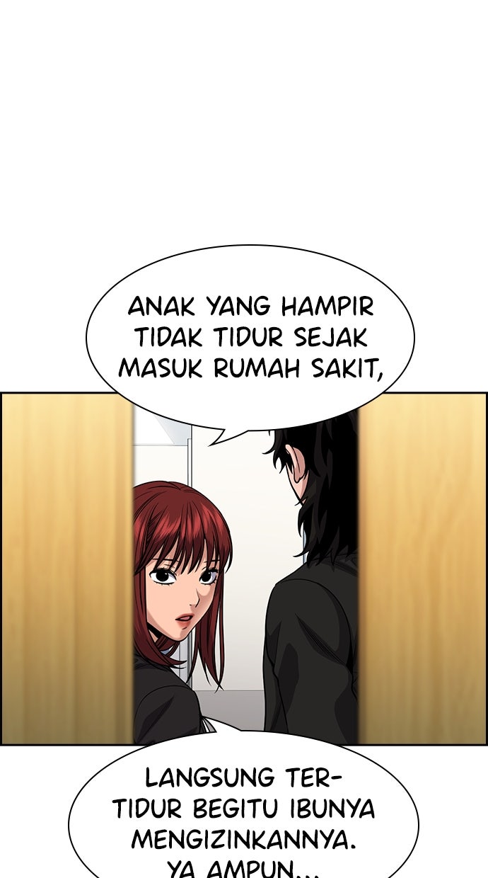 Read The Real Lesson chapter 131 image 71 on Lezhin