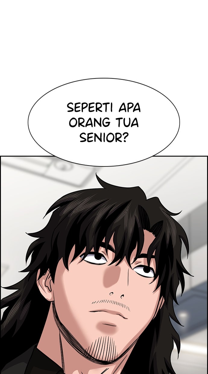 Read The Real Lesson chapter 131 image 73 on Lezhin