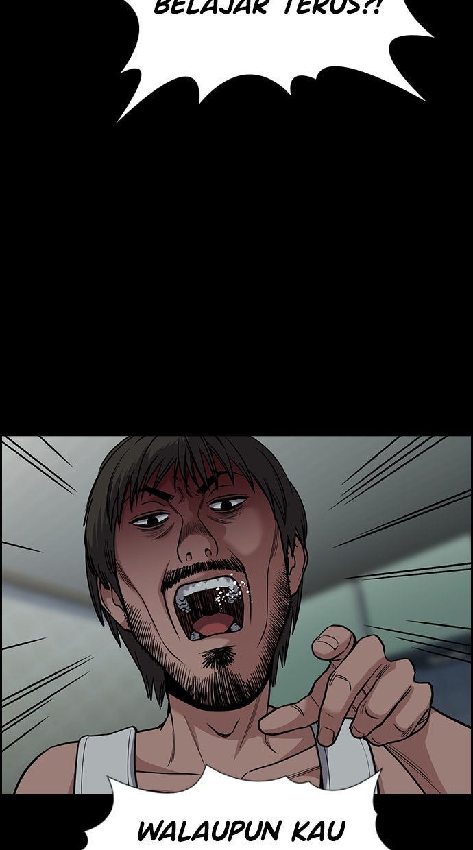 Read The Real Lesson chapter 131 image 78 on Lezhin