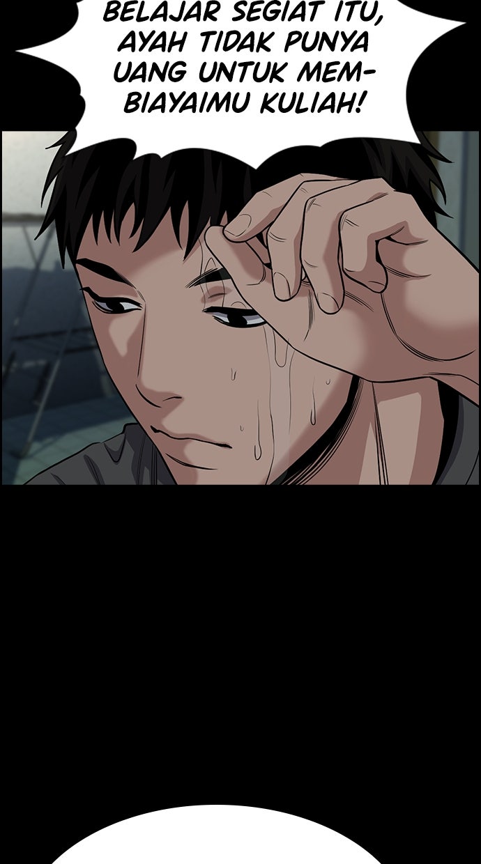 Read The Real Lesson chapter 131 image 79 on Lezhin