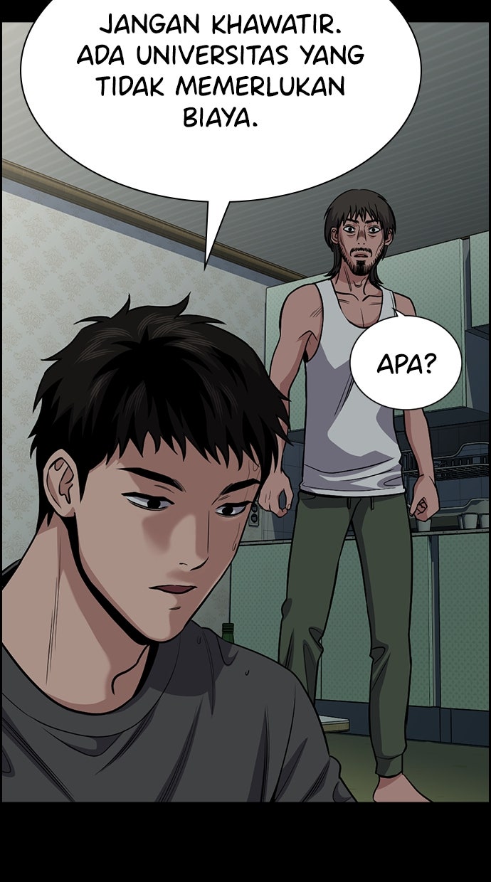 Read The Real Lesson chapter 131 image 80 on Lezhin
