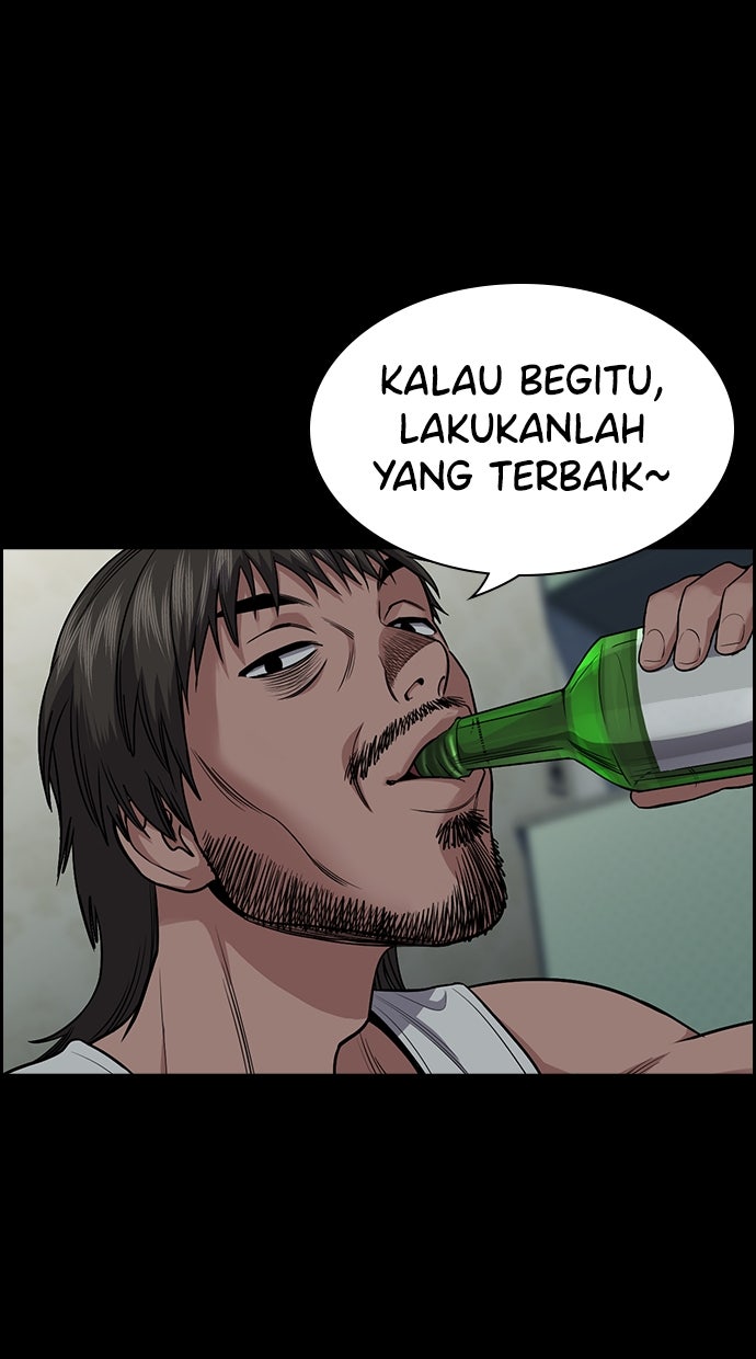 Read The Real Lesson chapter 131 image 85 on Lezhin