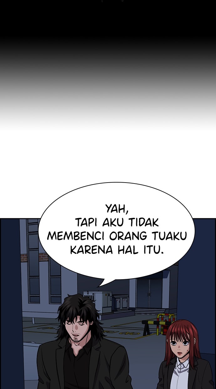 Read The Real Lesson chapter 131 image 87 on Lezhin