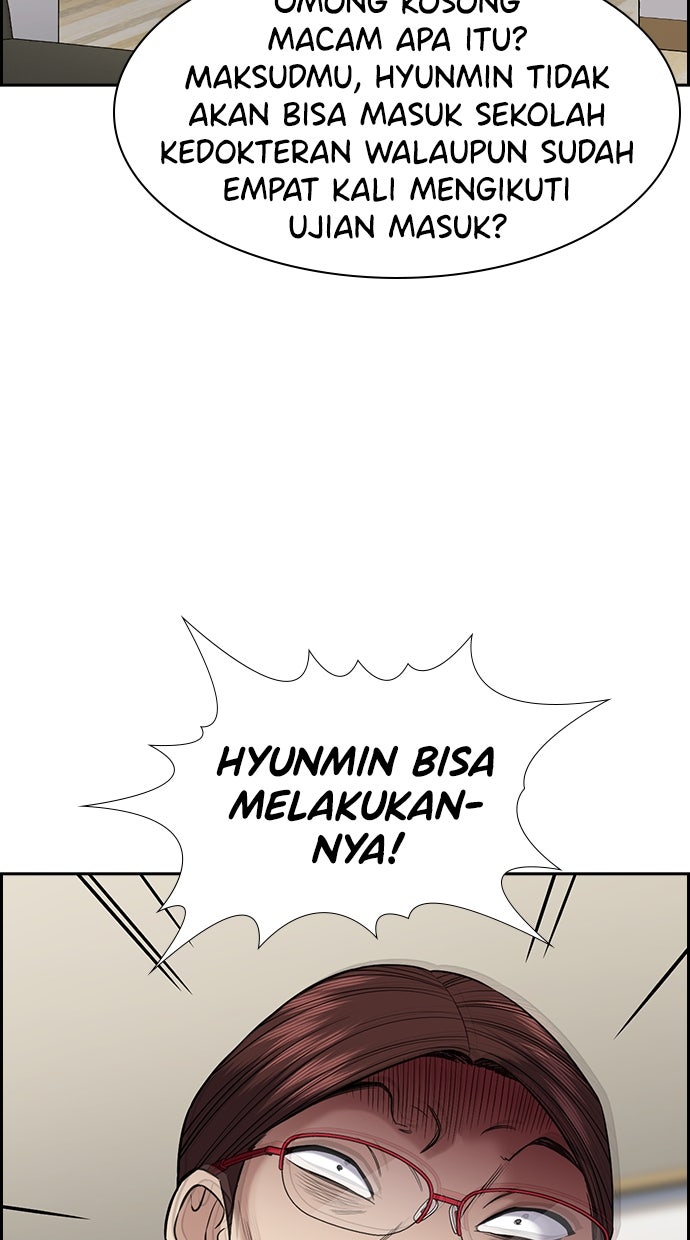 Read The Real Lesson chapter 131 image 9 on Lezhin