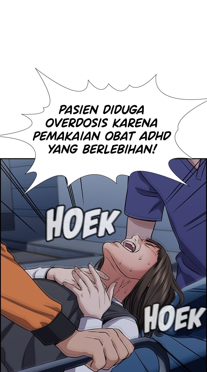 Read The Real Lesson chapter 131 image 90 on Lezhin
