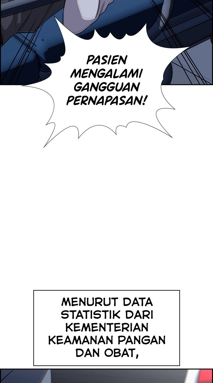Read The Real Lesson chapter 131 image 91 on Lezhin