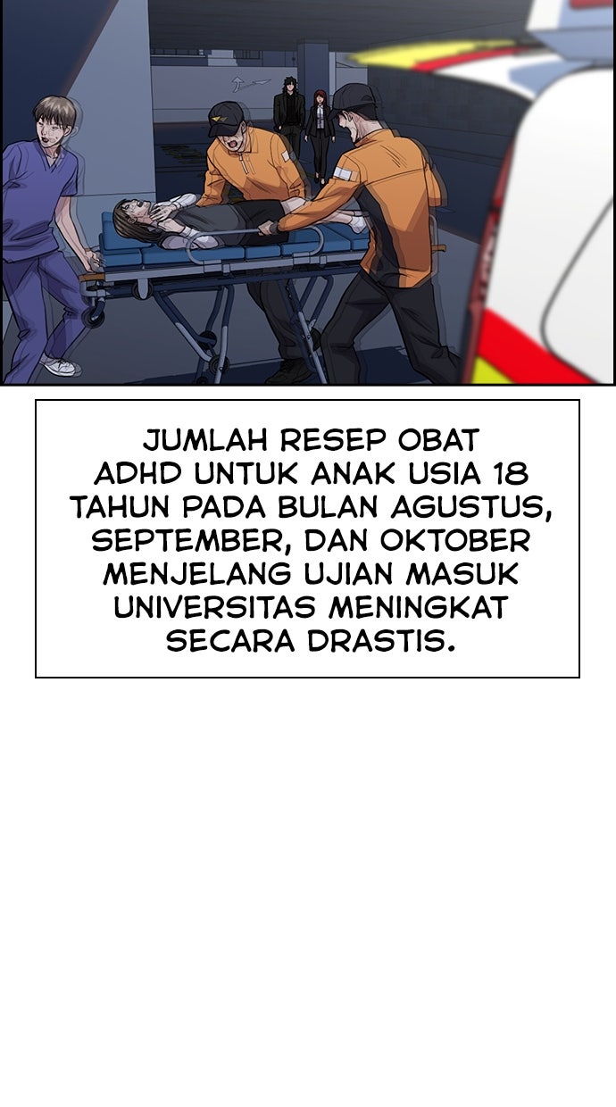 Read The Real Lesson chapter 131 image 92 on Lezhin