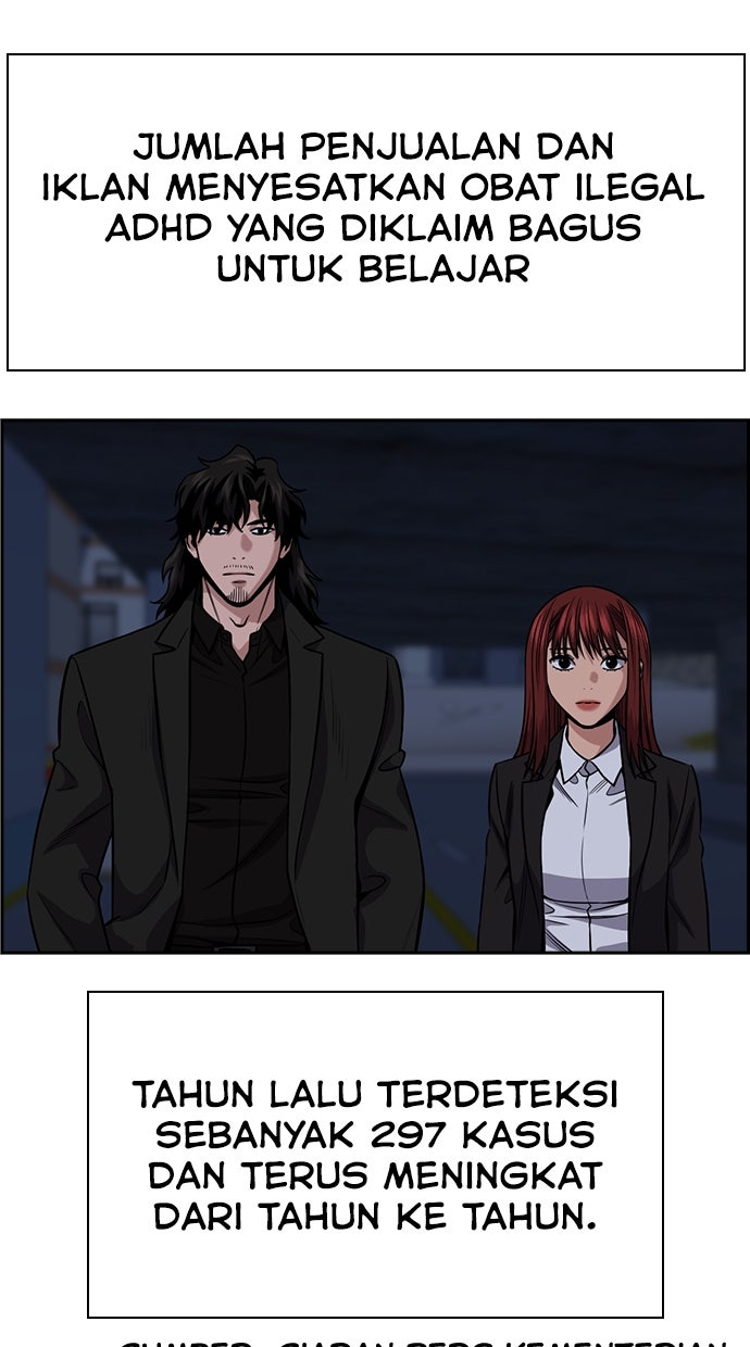 Read The Real Lesson chapter 131 image 93 on Lezhin