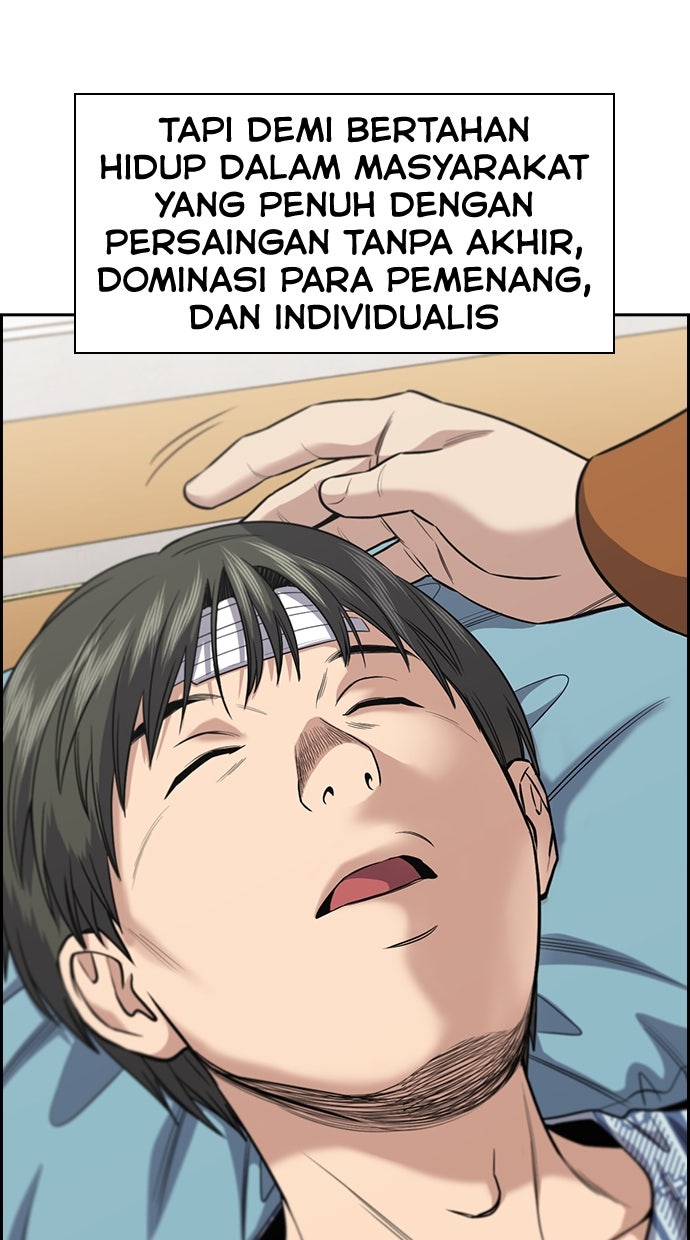 Read The Real Lesson chapter 131 image 96 on Lezhin