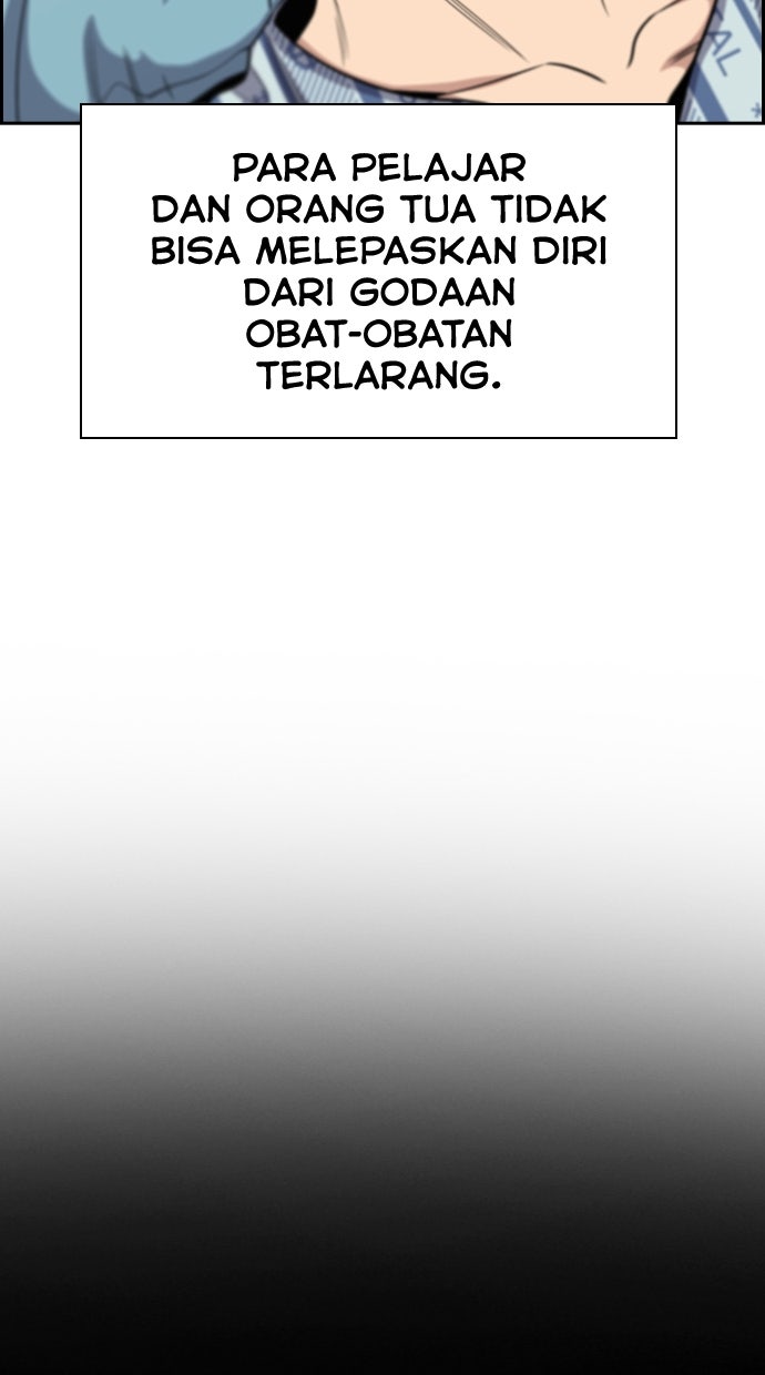 Read The Real Lesson chapter 131 image 97 on Lezhin
