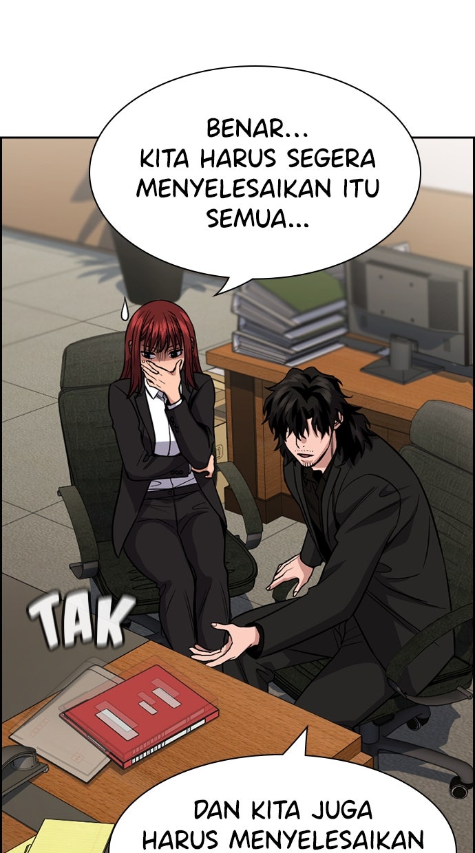 Read The Real Lesson chapter 132 image 11 on Lezhin