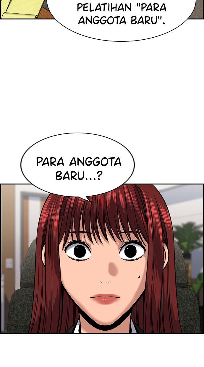Read The Real Lesson chapter 132 image 12 on Lezhin