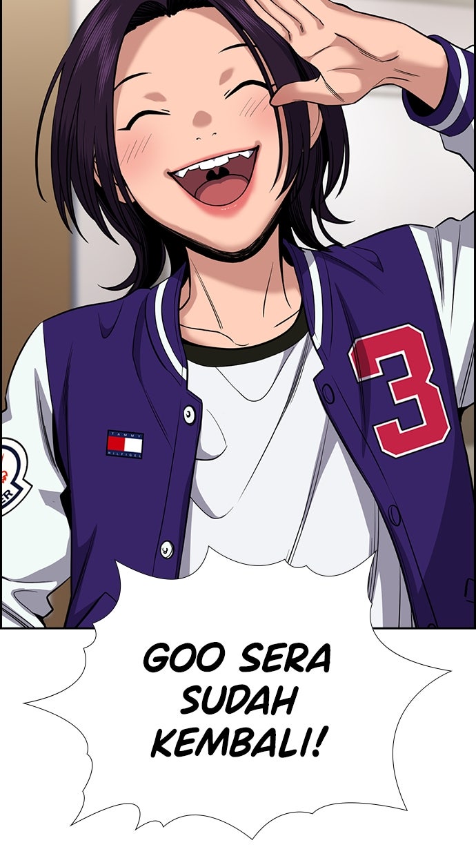 Read The Real Lesson chapter 132 image 15 on Lezhin