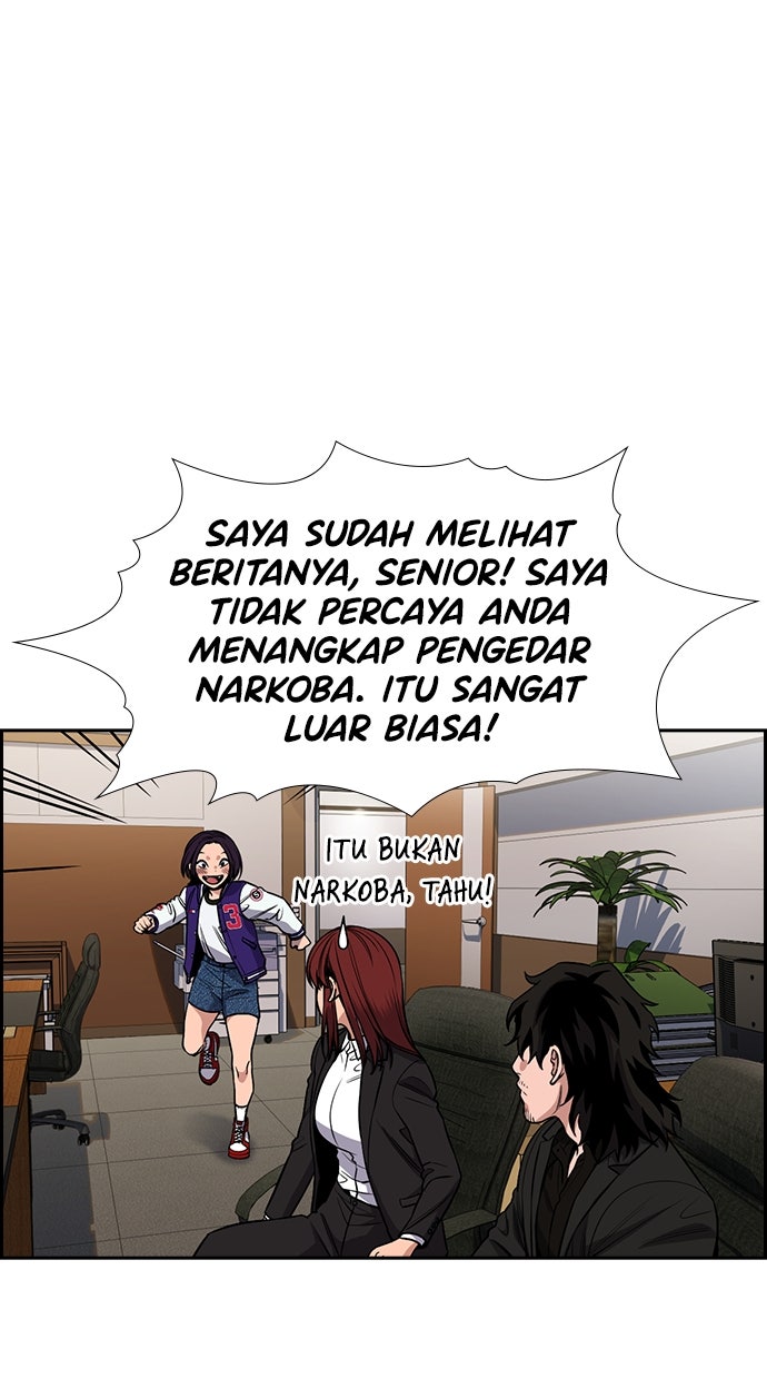 Read The Real Lesson chapter 132 image 16 on Lezhin