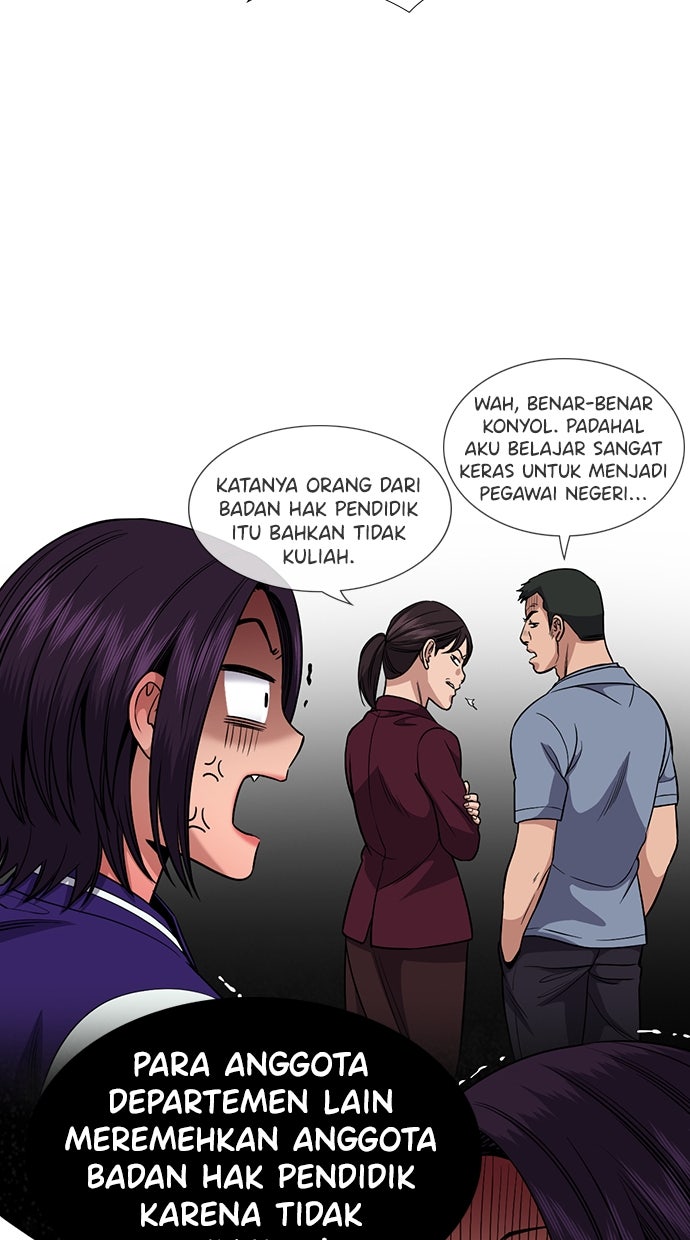 Read The Real Lesson chapter 132 image 18 on Lezhin