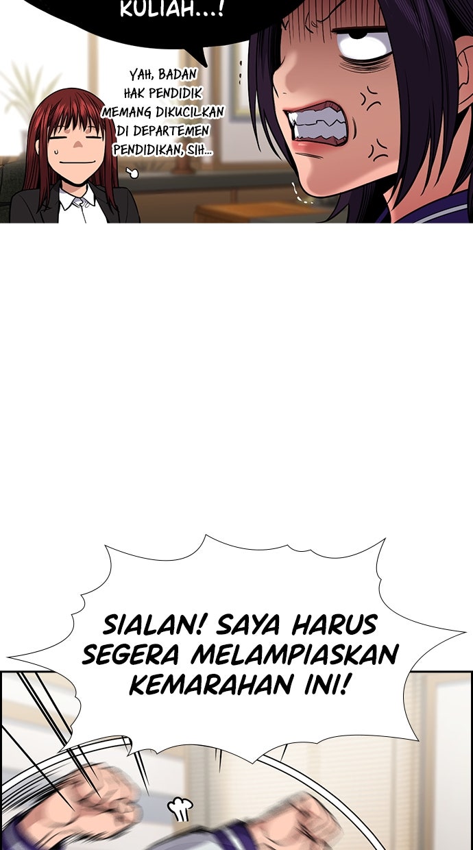 Read The Real Lesson chapter 132 image 19 on Lezhin