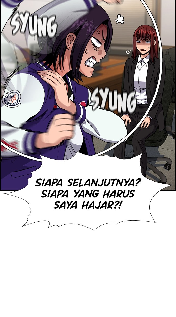 Read The Real Lesson chapter 132 image 20 on Lezhin