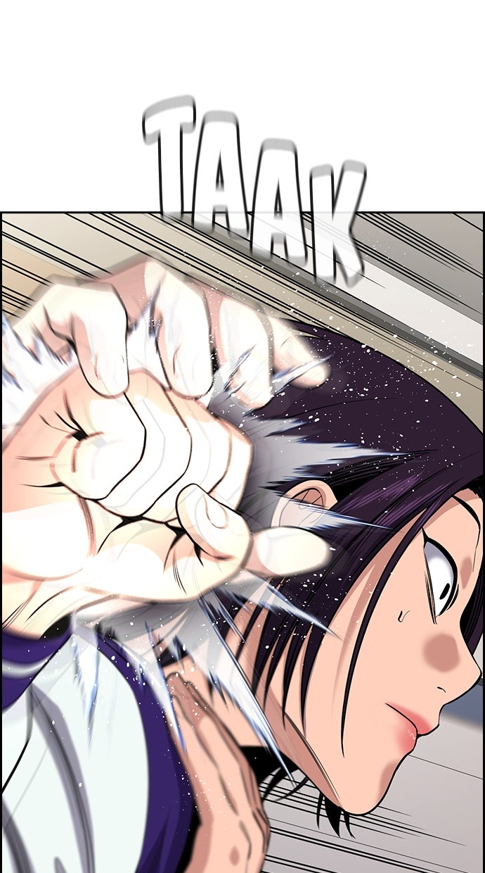 Read The Real Lesson chapter 132 image 21 on Lezhin