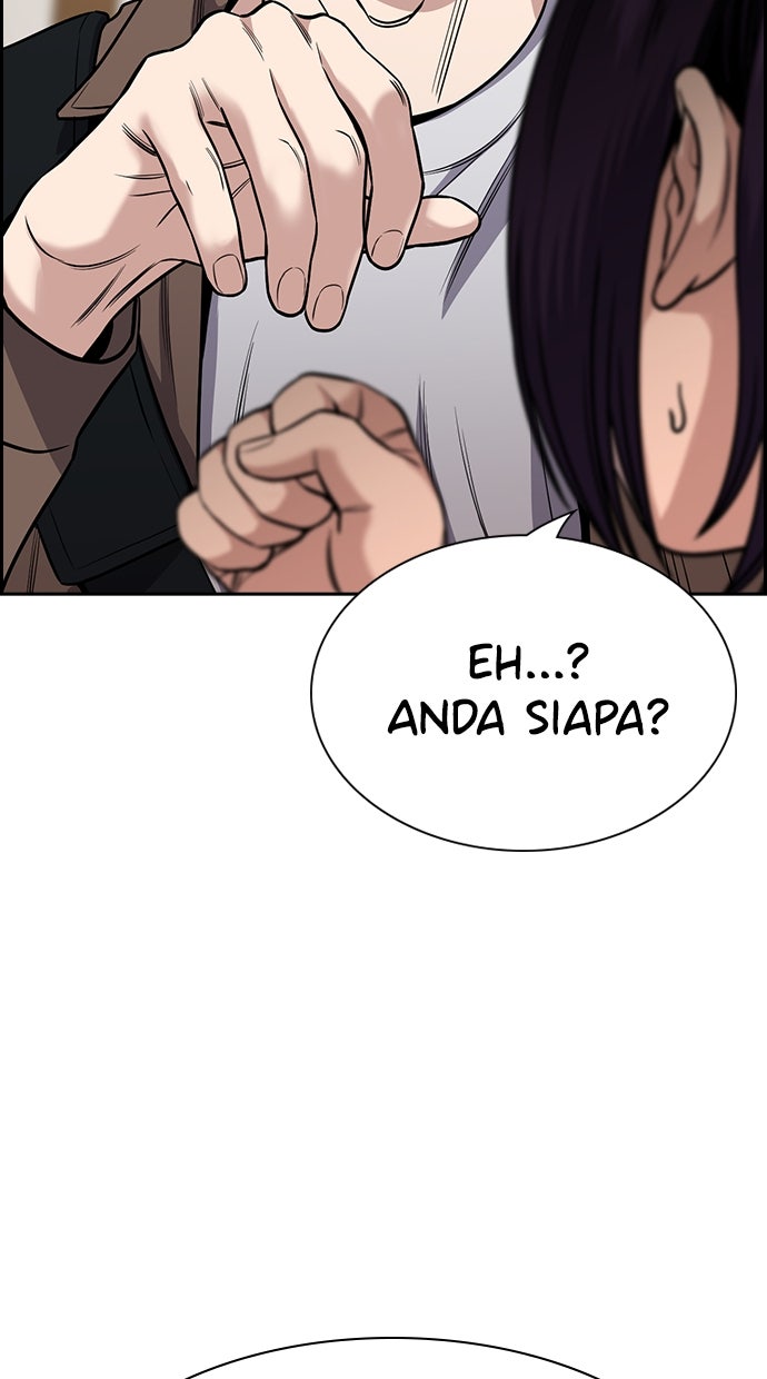Read The Real Lesson chapter 132 image 23 on Lezhin