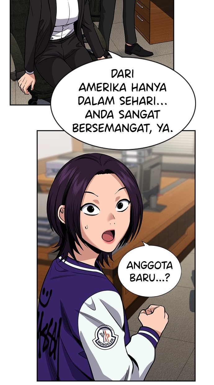 Read The Real Lesson chapter 132 image 26 on Lezhin