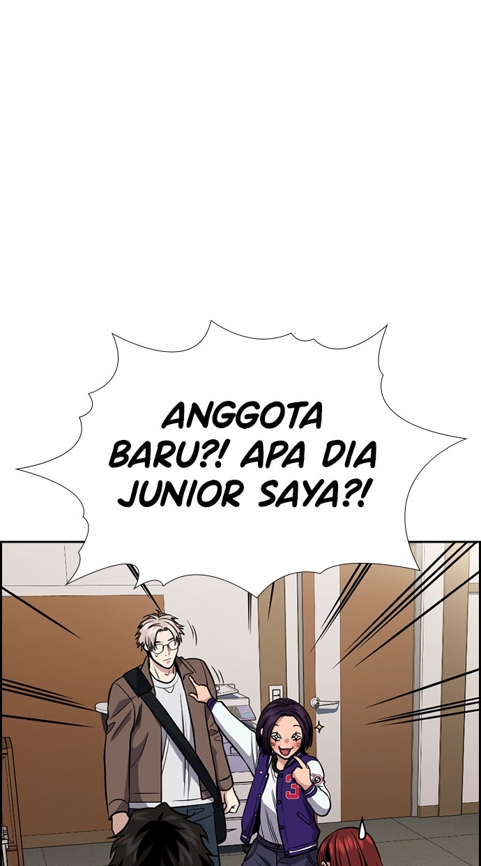 Read The Real Lesson chapter 132 image 27 on Lezhin