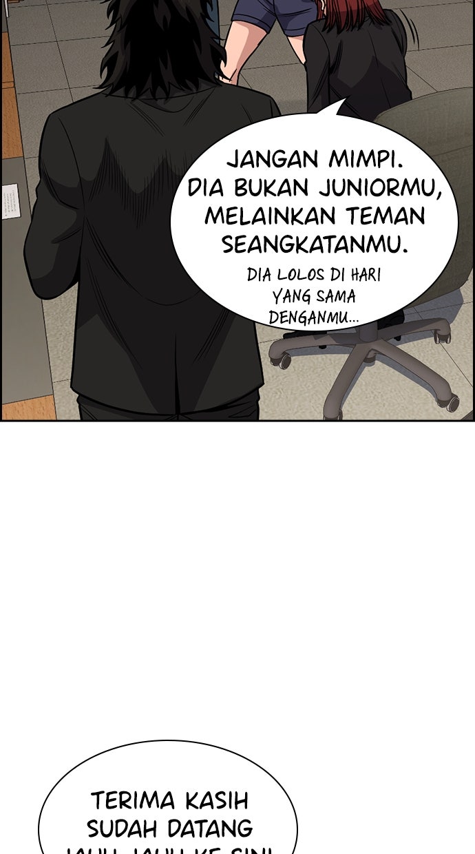 Read The Real Lesson chapter 132 image 28 on Lezhin