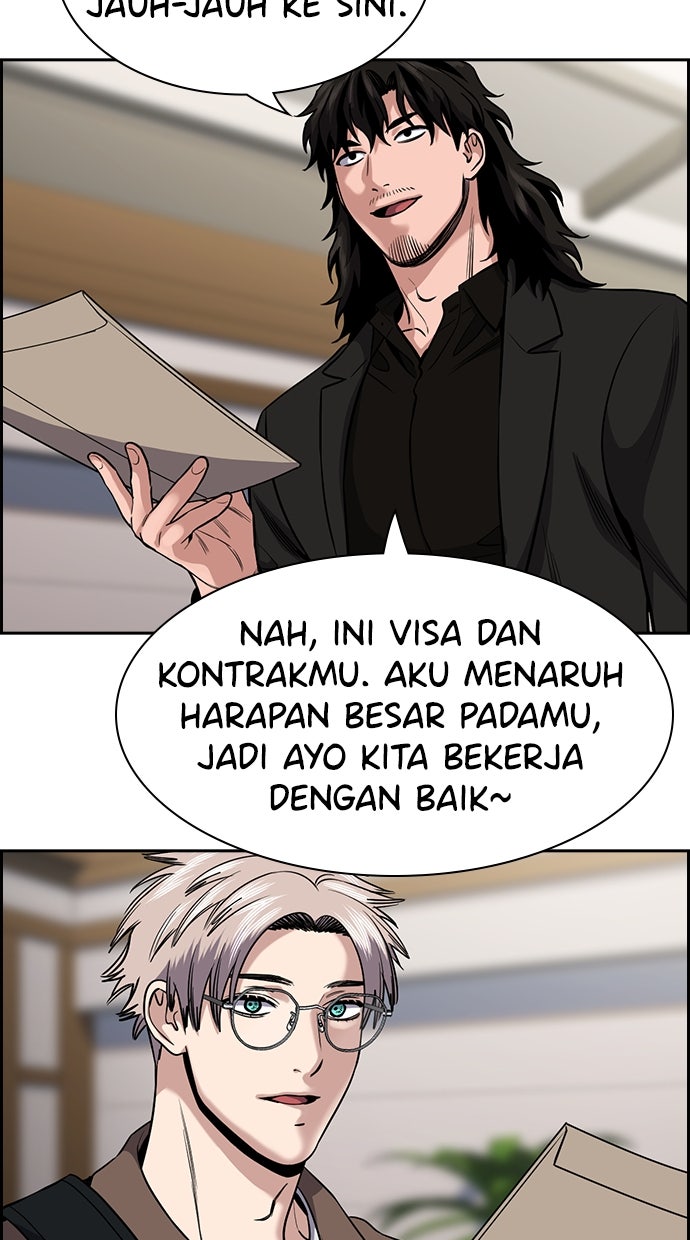 Read The Real Lesson chapter 132 image 29 on Lezhin