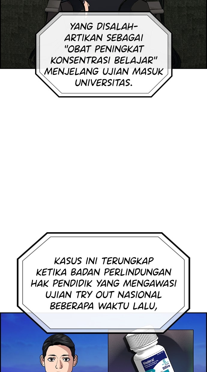 Read The Real Lesson chapter 132 image 3 on Lezhin