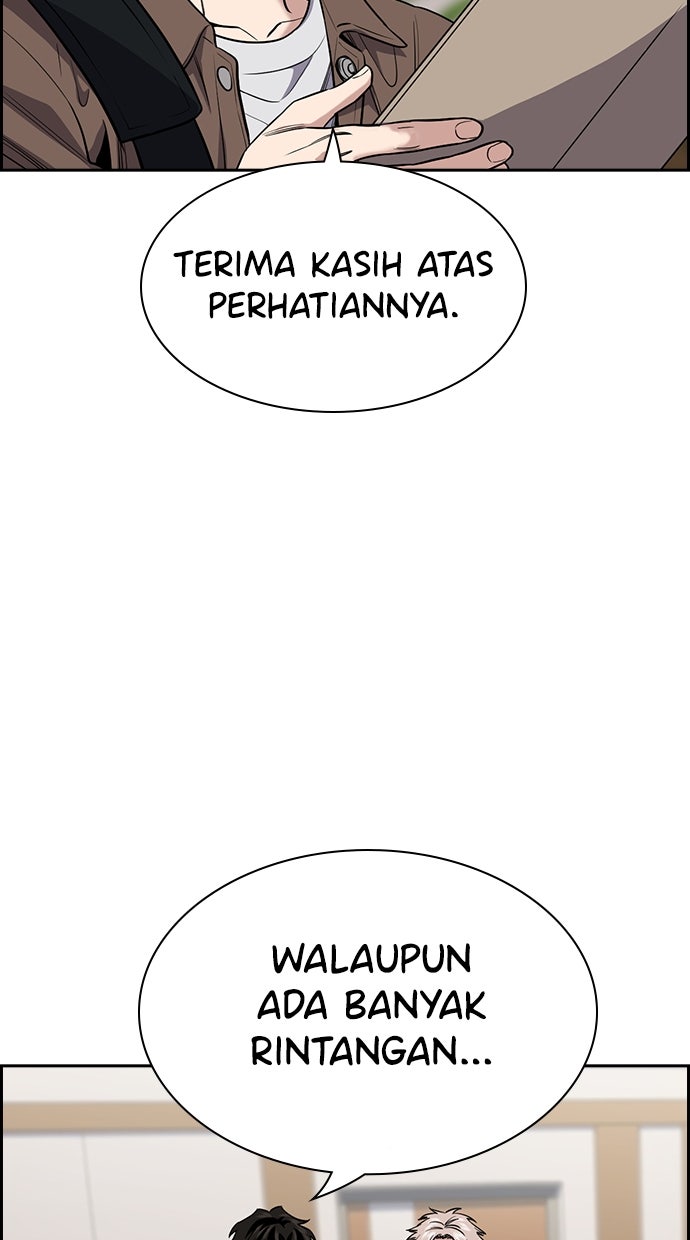 Read The Real Lesson chapter 132 image 30 on Lezhin