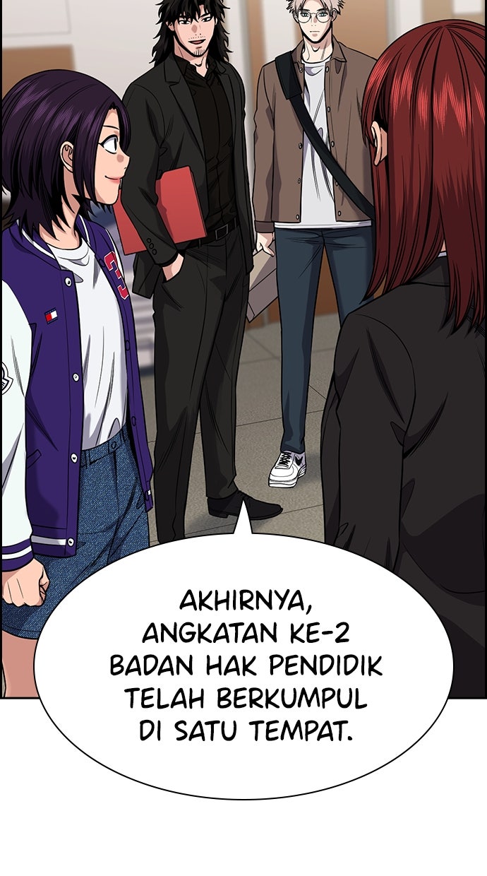 Read The Real Lesson chapter 132 image 31 on Lezhin