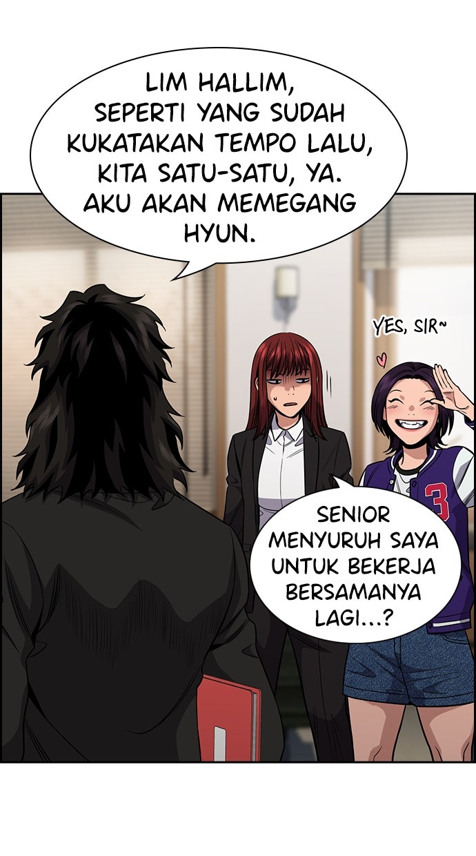 Read The Real Lesson chapter 132 image 34 on Lezhin