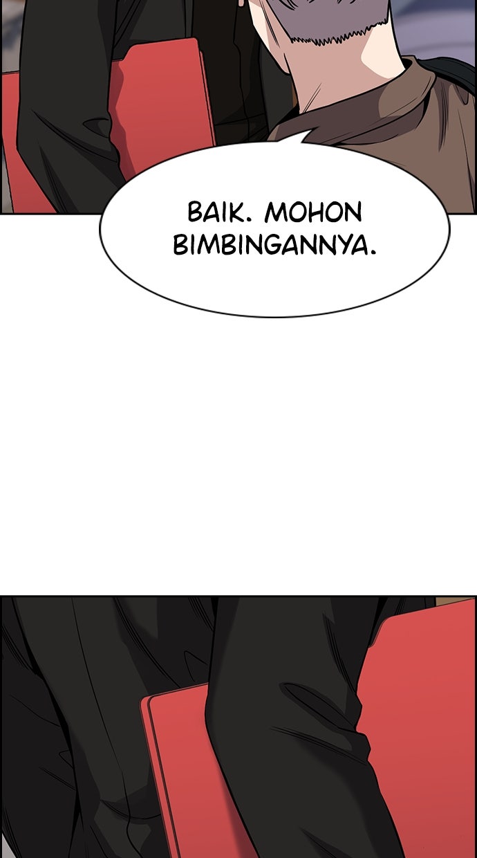 Read The Real Lesson chapter 132 image 36 on Lezhin