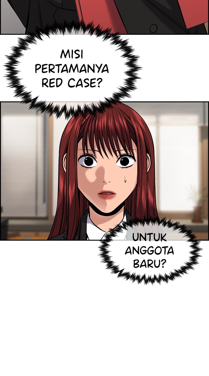 Read The Real Lesson chapter 132 image 37 on Lezhin
