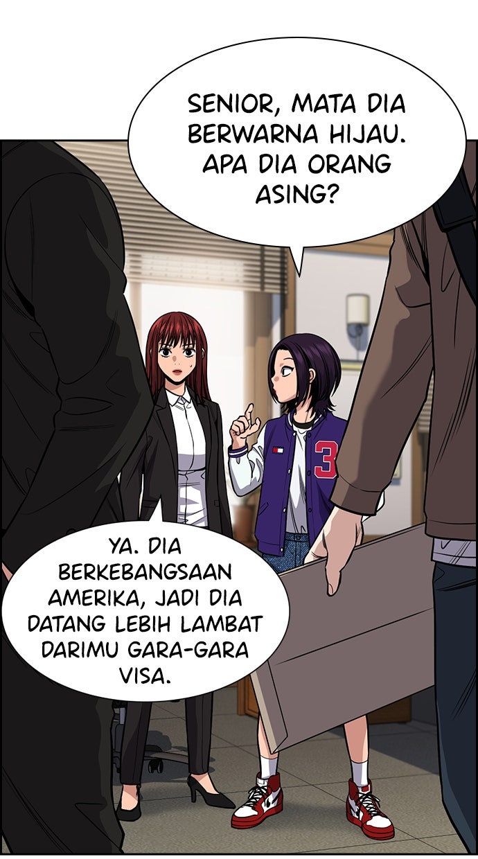 Read The Real Lesson chapter 132 image 38 on Lezhin