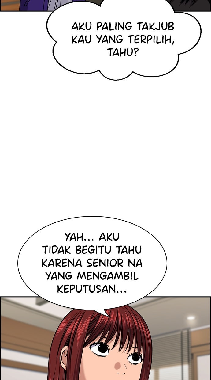 Read The Real Lesson chapter 132 image 40 on Lezhin