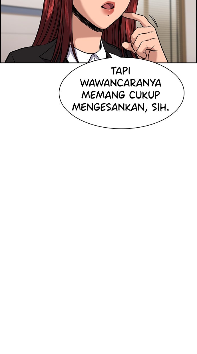 Read The Real Lesson chapter 132 image 41 on Lezhin