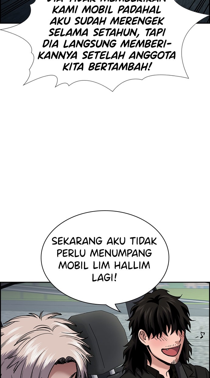 Read The Real Lesson chapter 132 image 43 on Lezhin