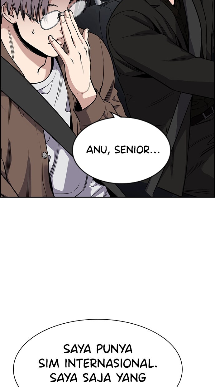 Read The Real Lesson chapter 132 image 44 on Lezhin