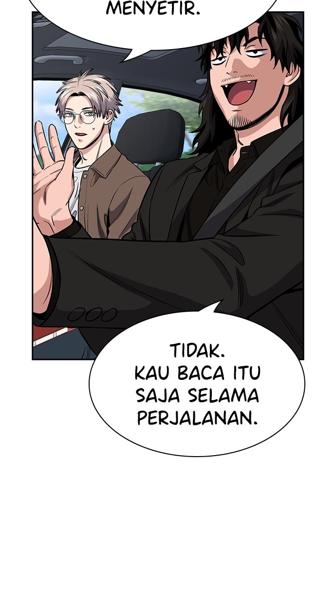Read The Real Lesson chapter 132 image 45 on Lezhin