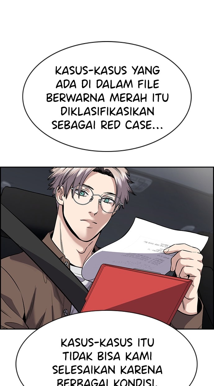 Read The Real Lesson chapter 132 image 46 on Lezhin