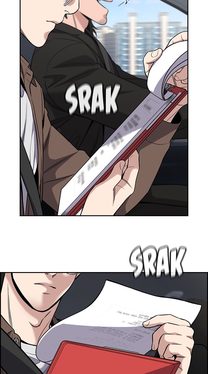 Read The Real Lesson chapter 132 image 48 on Lezhin