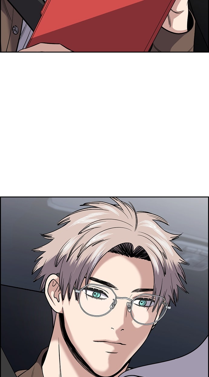 Read The Real Lesson chapter 132 image 49 on Lezhin