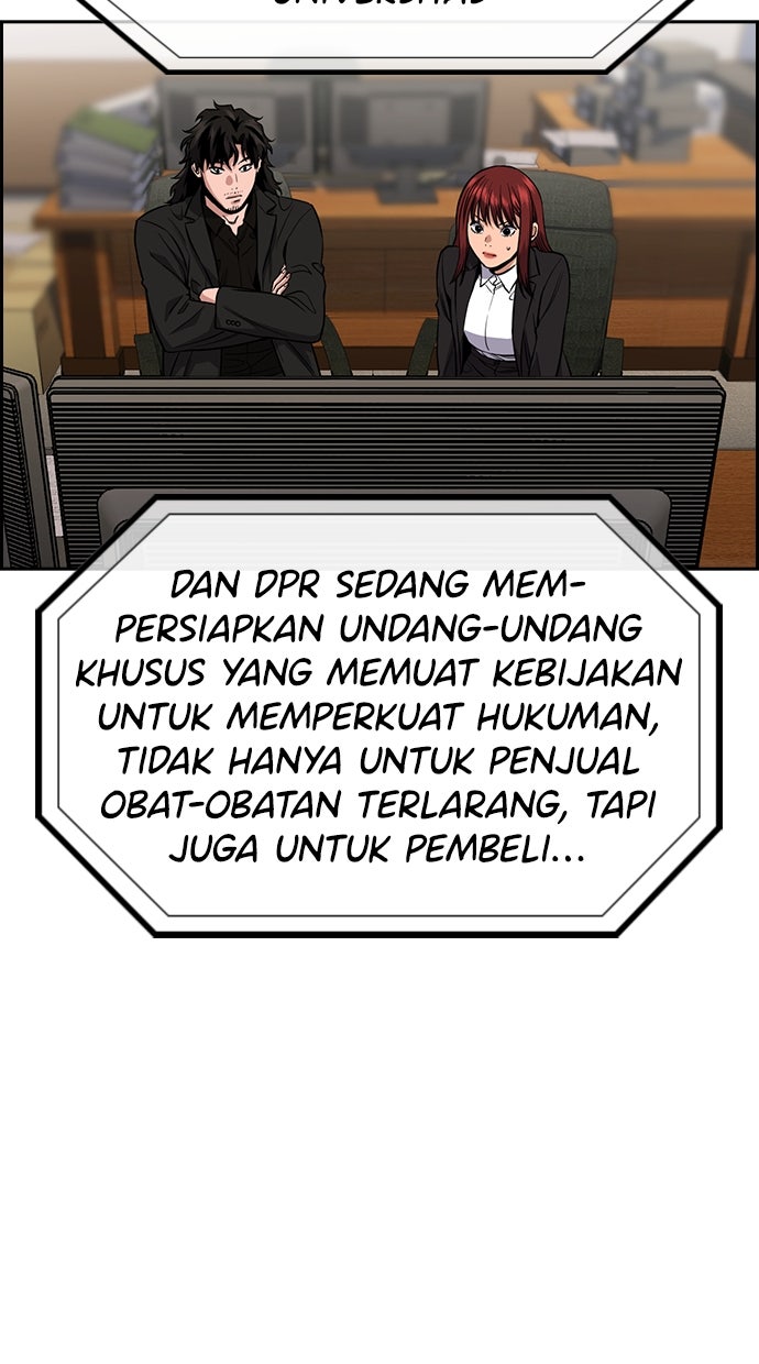 Read The Real Lesson chapter 132 image 5 on Lezhin