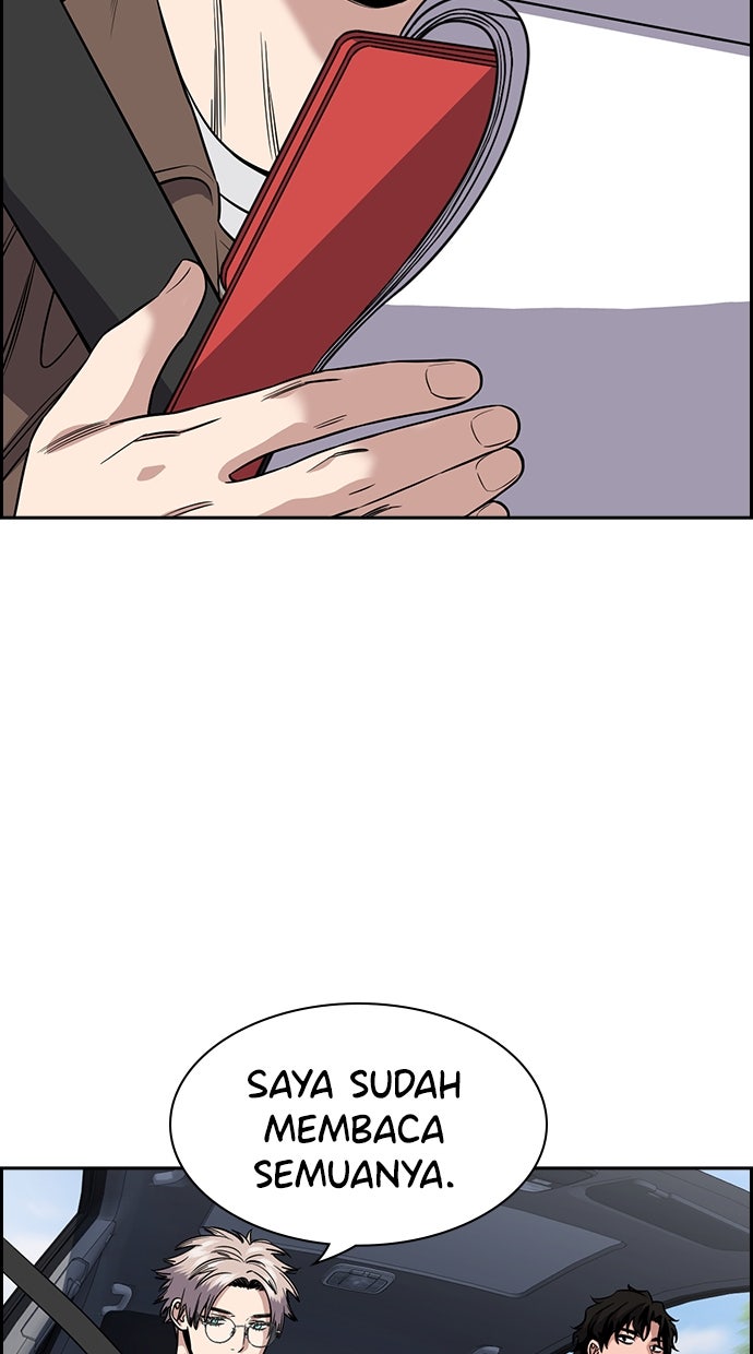 Read The Real Lesson chapter 132 image 50 on Lezhin